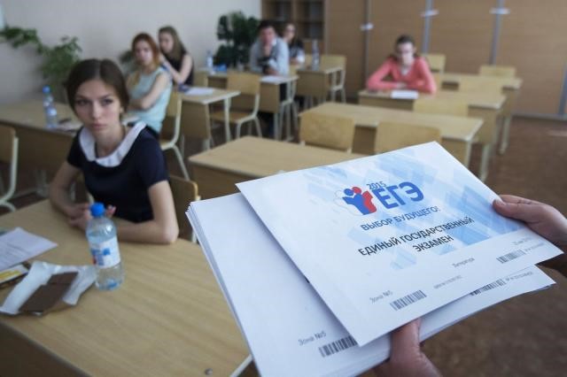 В регионе прошли основные дни  дополнительного (сентябрьского) периода  ЕГЭ-2025