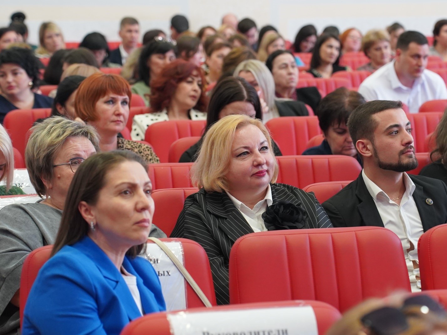 Республика Адыгея: «В муниципалитетах  республики  проводятся  обучающие  семинары  для  учителей-работников ППЭ»