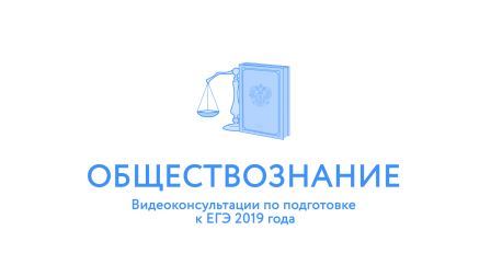 Zastavka Obchestvo.jpg