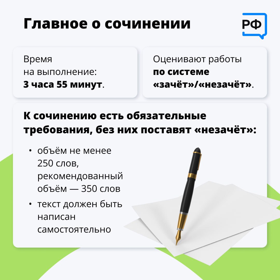 photo_2024-12-02_11-42-02 (3).jpg