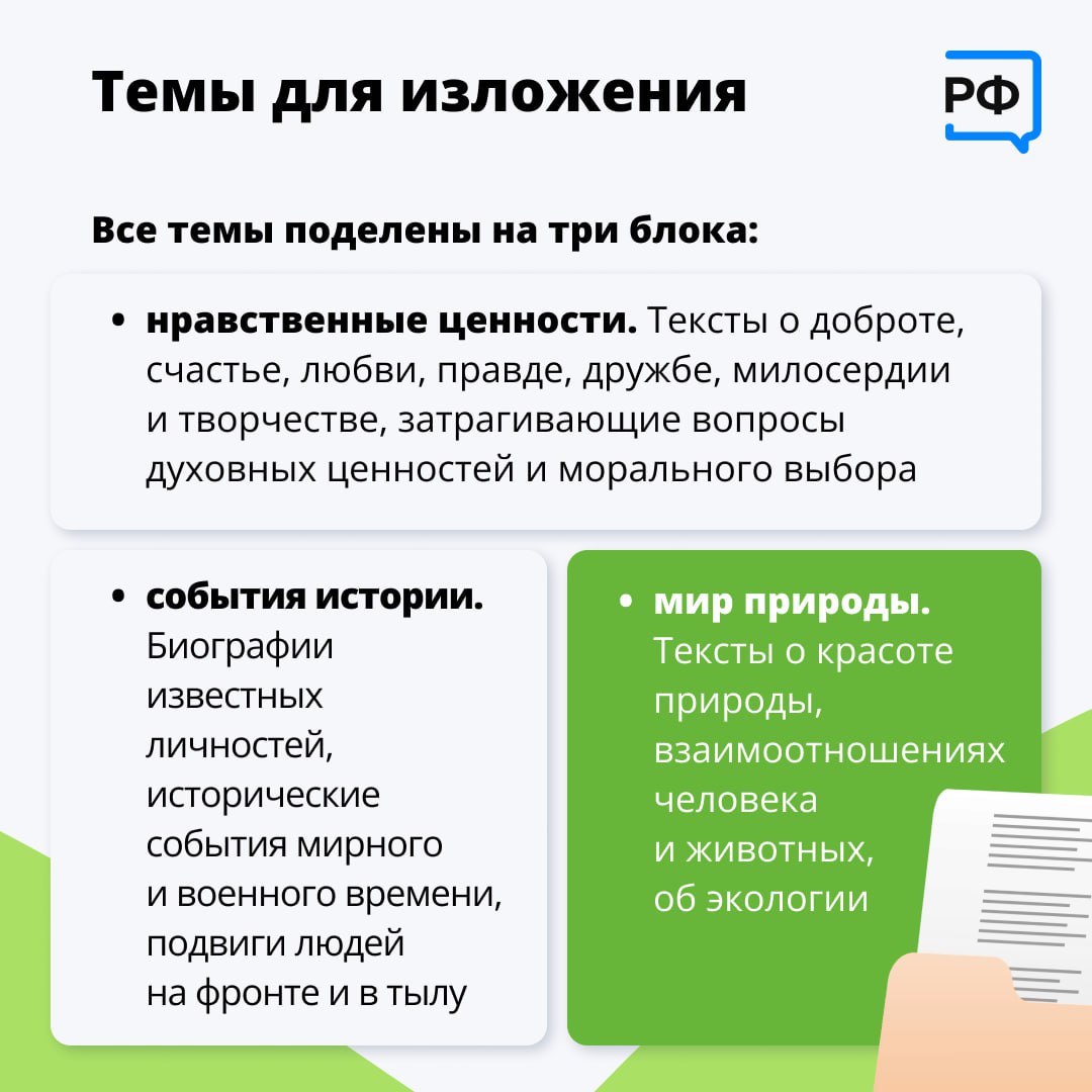 photo_2024-12-02_11-42-03 (7).jpg