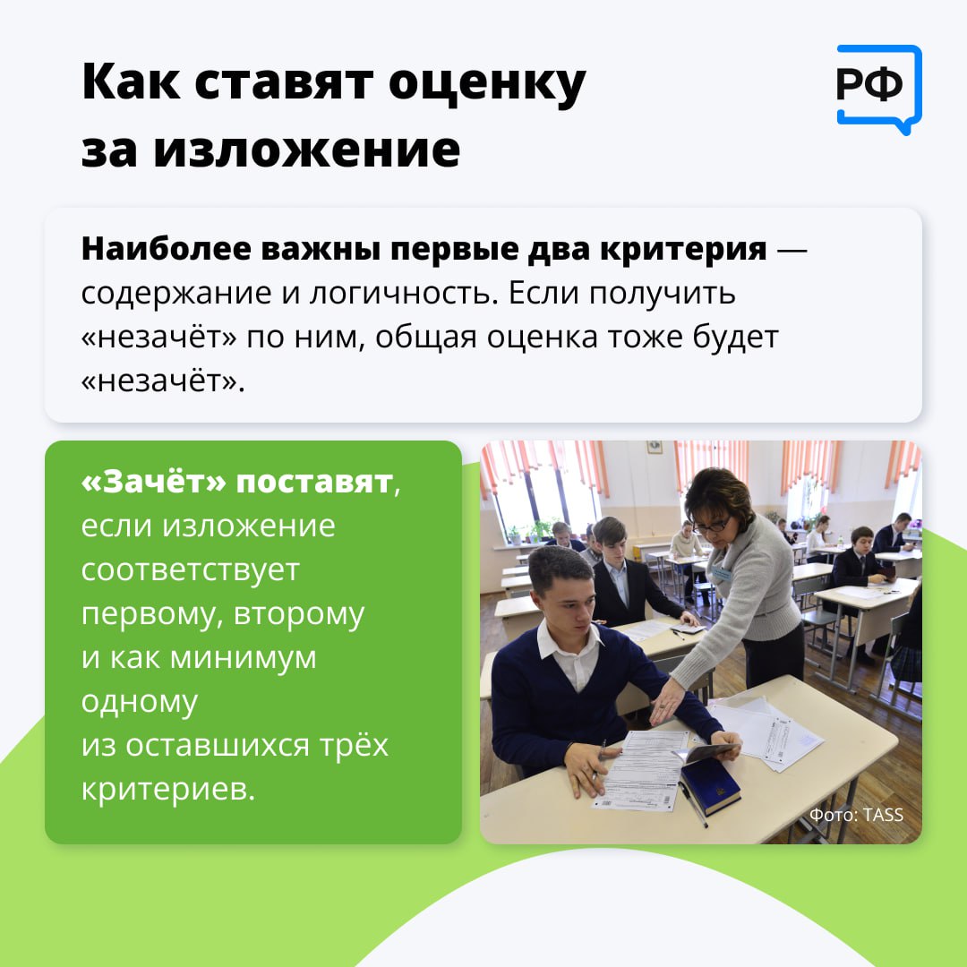 photo_2024-12-02_11-42-03 (9).jpg